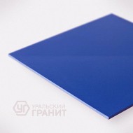 Керамогранит моноколор UF025A насыщенно-синий ANTI-SLIP (Антискользящий) 600х600 "Уральский гранит" - uralkafel.ru - Нижний Новгород